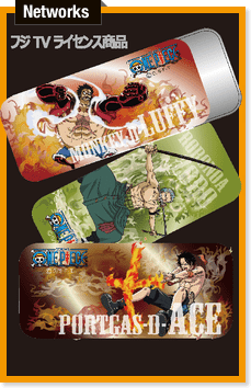 フジテレビライセンス商品 ONE PIECE